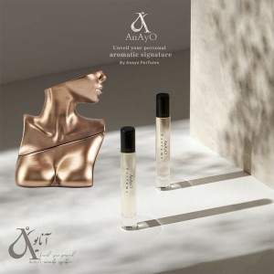 عطر گرمی از برند آرجویل از مدل باشان