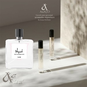 اسانس گرمی نوید محمدزاده زنانه
