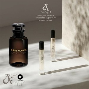 اسانس روغنی برند ژیودان نومیاد