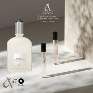اسانس روغنی مدل گری وتیور دسته مردانه | جیوادان Grey