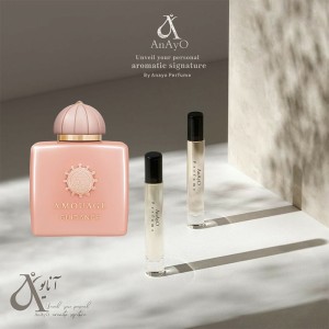 عطر آماج گایدنس