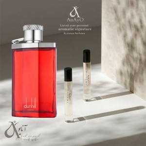 عطر گرمی دانهیل قرمز مردانه کریشن