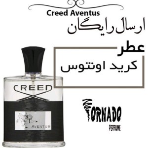 عطر گرمی کرید اونتوس مردانه 20 میل