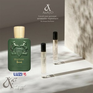 اسانس عطر هالتان برند لوزی سوییس – ۱۰ میل
