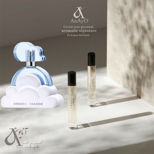 عطر گرمی آریانا گراند کلود g