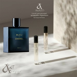 عطر بلو ثنل لوزی g