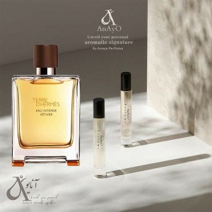 عطر تق هررمس l