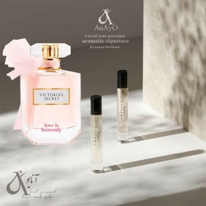 عطر گرمی لاو ایز هونلی c