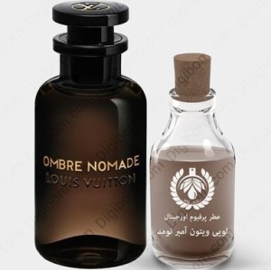 اکسترا پرفیوم عطر گرمی لویی ویتون آمبر نومد | Louis Vuitton Ombre Nomade