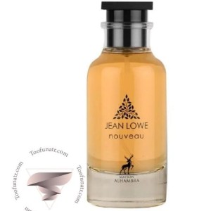 عطر ادوپرفیوم الحمبرا مدل Jean Lowe Nouveau رایحه تند مردانه و زنانه حجم ۱۰۰ میلی‌لیتر