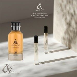 عطر گرمی ادوپرفیوم مشابه الحمبرا جین لووه ایمورتال حجمی میلی خنک
