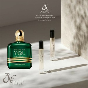 عطر گرمی استرانگر ویت یو صندل وود | Stronger With You