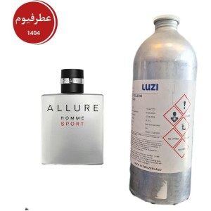 دکانت عطر شنل الور هوم اسپرت - برند لوزی - اکسترا پرفیوم - 10میل