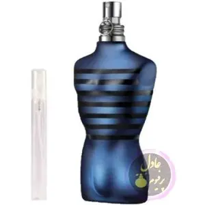 عطر گرمی مشابه ژان پل گوتیه اولترا میل (میلی) | Jean Paul Gaultier Ultra Male