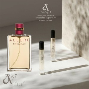 عطر گرمی آلور سنسوال