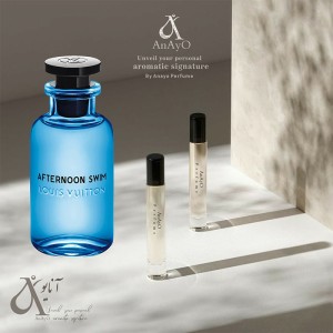 اسانس مشابه ادکلن لویی ویتون افترنون سوییم | Louis Vuitton Afternoon Swim مردانه زنانه - میلی