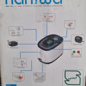 بخارشوی 9050 نانیوا