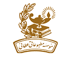 انتشارات عطائی