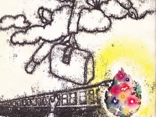 کتاب کلاس پرنده