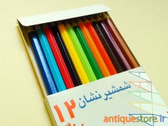 مداد رنگی قدیمی شمشیر نشان
