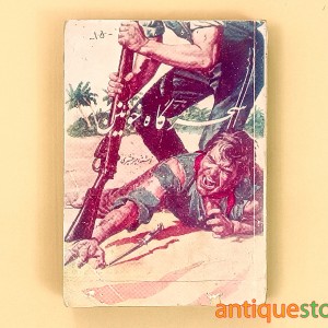 کتاب سحرگاه خونین