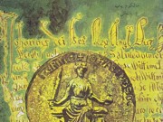کتاب رشد دولت