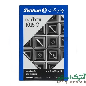 کاربن سیاه پلیکان