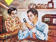کتاب رادیو و تلوزیون