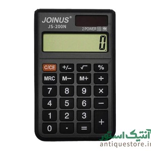 ماشین حساب جیبی جوینوس ( مدل JS-200N )