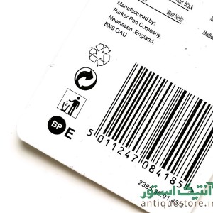 خودکار پارکر تولید انگلستان