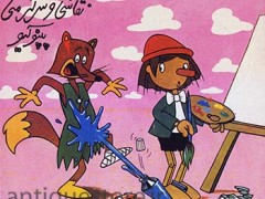 مدل نقاشی و سرگرمی پینوکیو (3)