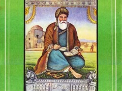 هنرآموز نقاشی حمید