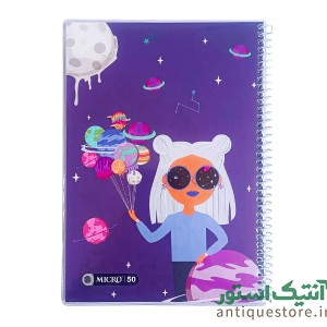 دفتر 50 برگ سیمی مجلد میکرو ( طرح دختر فضانورد )