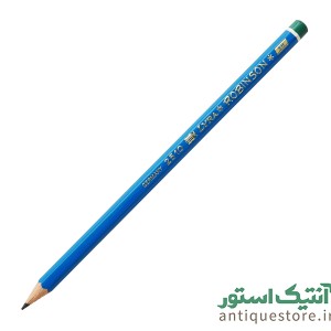 مداد قدیمی لیرا رابینسون ( 3H )