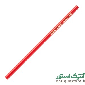 مداد قدیمی کپی قرمز فابر کاستل