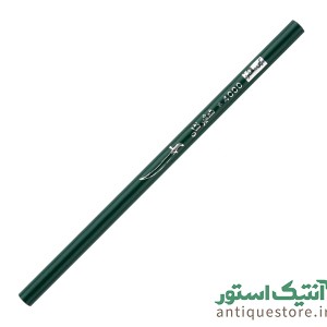 مداد قدیمی کپی شمشیر نشان (سبز)