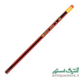 مداد قدیمی چنگ هوا