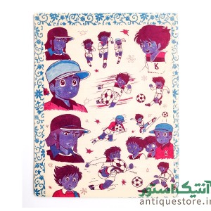 دفتر 40 برگ قدیمی زبان انگلیسی (طرح فوتبالیستها)