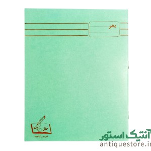 دفتر 40 برگ قدیمی زبان انگلیسی رزاقی  (طرح سبز)