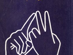 کتاب روش سریع تراختنبرگ در حساب