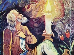 دیوان خواجه شمس الدین محمد حافظ شیرازی