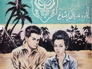 کتاب طلسم