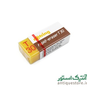 پاک کن راپید روترینگ ( مدل T30 )