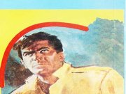 کتاب لاوسون در جزیره وحشت