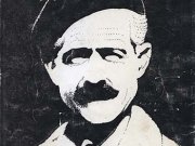 کتاب سرگذشت کندوها