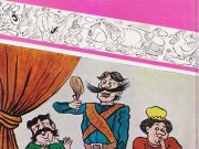 کتاب پهلوان پنبه