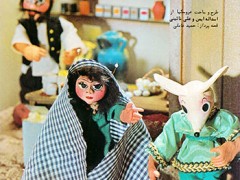 کتاب خاله سوسکه