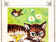 کتاب گنجشک مهربان