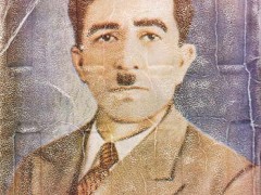 کتاب کلیات واحد