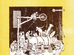 کتاب آهنگ آفرینش اختراعات